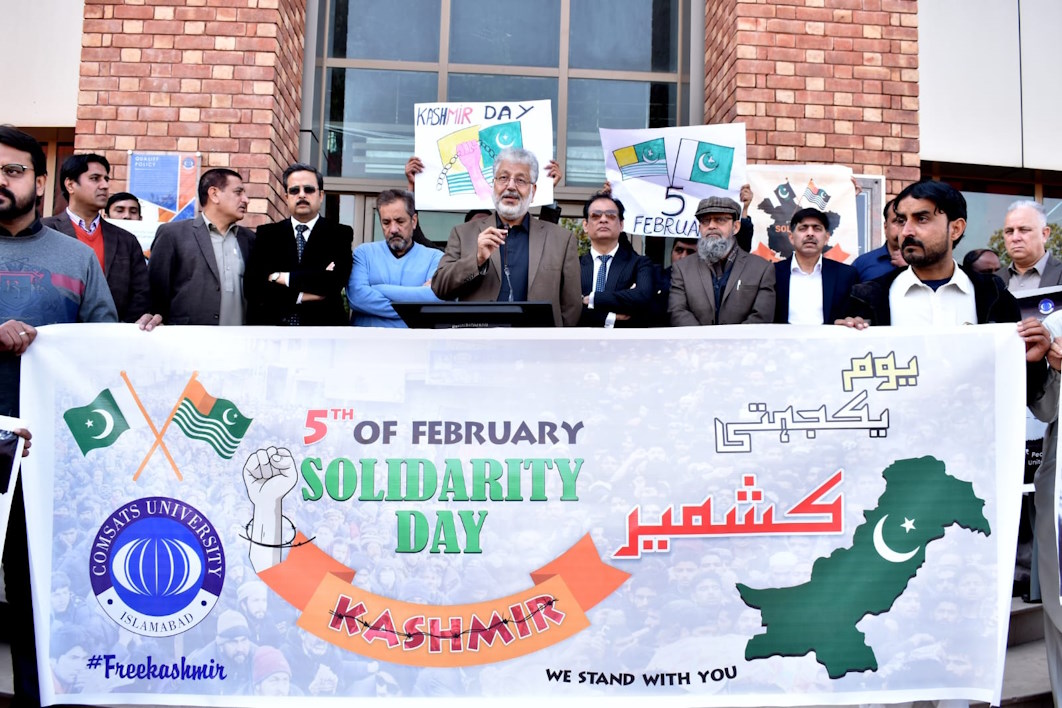 Kashmir Solidarity day 5th Februaryt