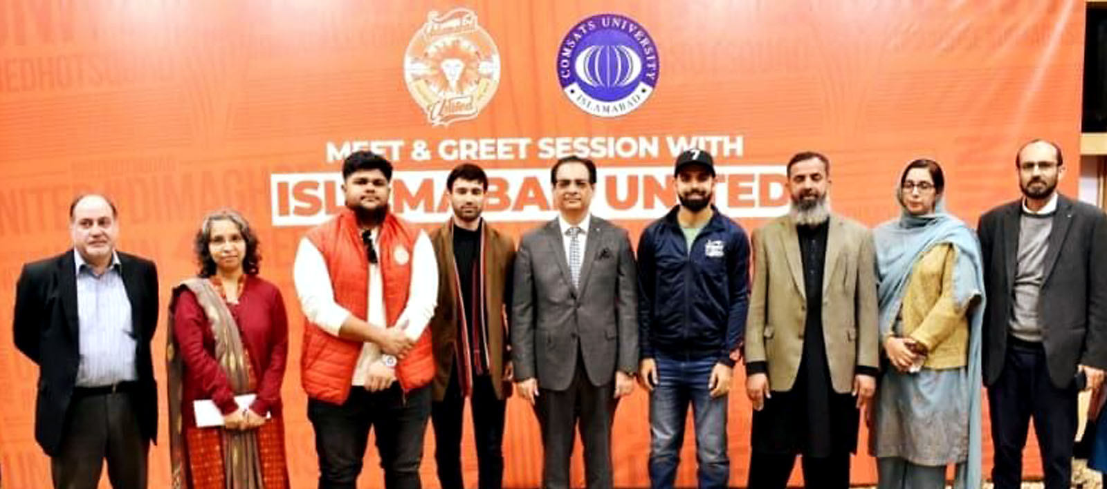 Islamabad United Cricket team Visited, CUI Islambad campus on Dec 12, 2023