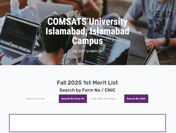 Fall 2025 1st Merit List