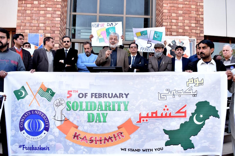 Solidarity day Kashmir