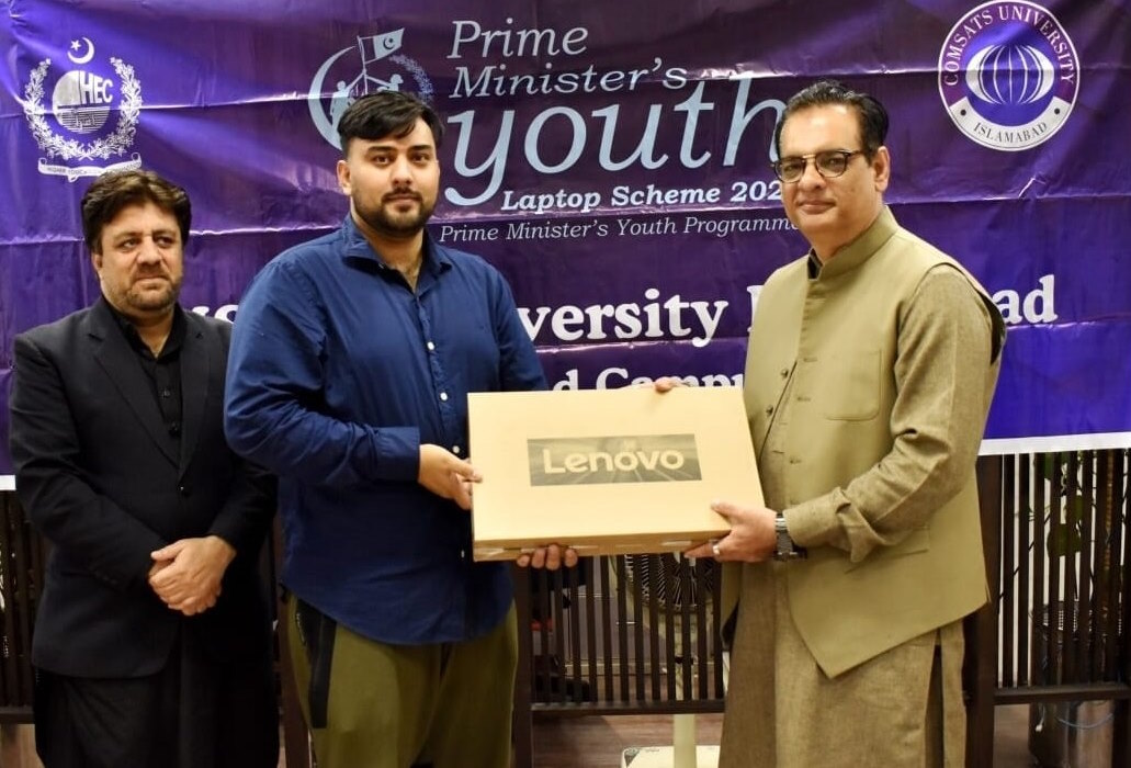 Prime Minister's Laptop distribution program is continuing, benefitting 36 students. This initiative can significantly contribute to enhancing access to education and digital literacy.